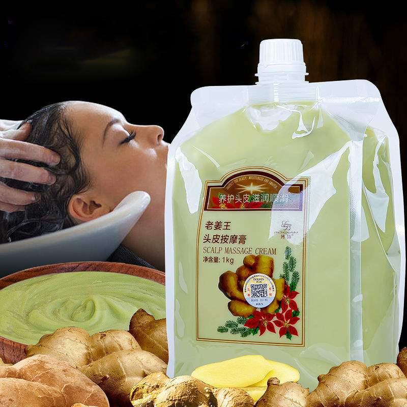 Hair Care Korean Products - BOQIAN Natural Ginger Essence Hair Scalp