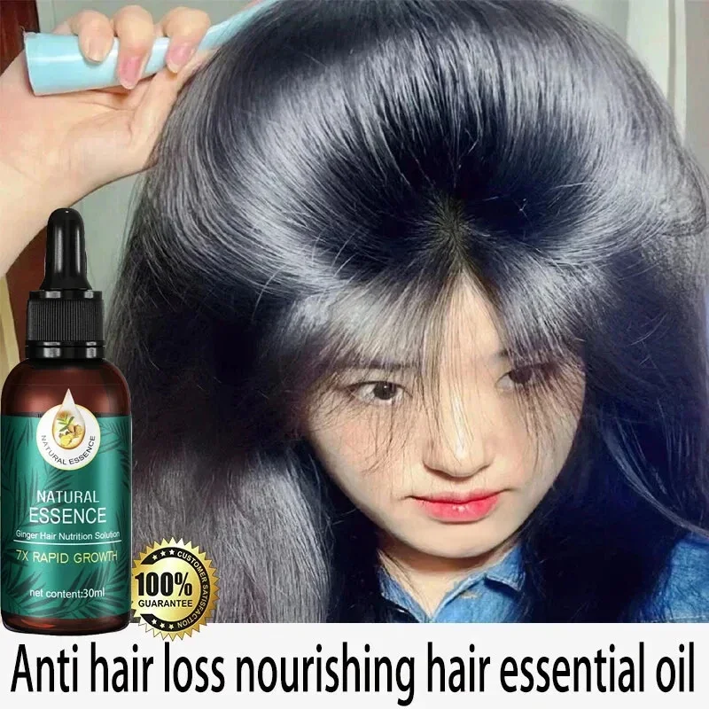 Hair Care Natural Ingredients - Treatment Liquid Four Herbs Natural Ingredients