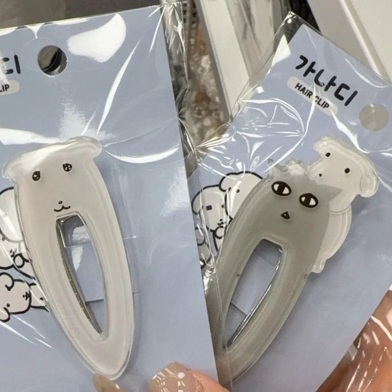 Hair Care Korean Products - Cute Ganadi Puppy Korean Ins Hair