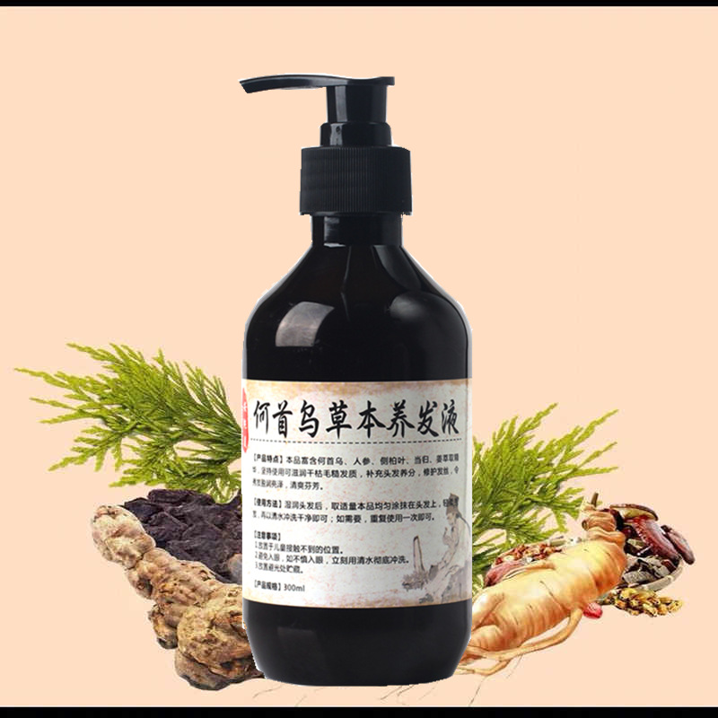 Herbal Natural Polygonum Multi - огляд і ціна Hair Care Organic